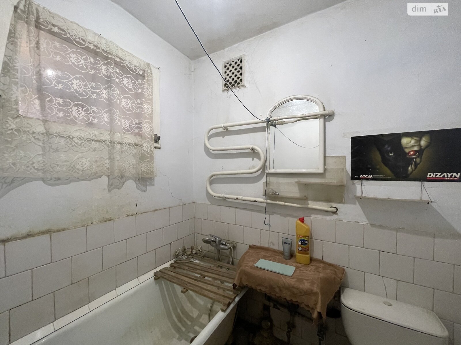 Продажа двухкомнатной квартиры в Тернополе, на ул. Мира, район Дружба фото 1