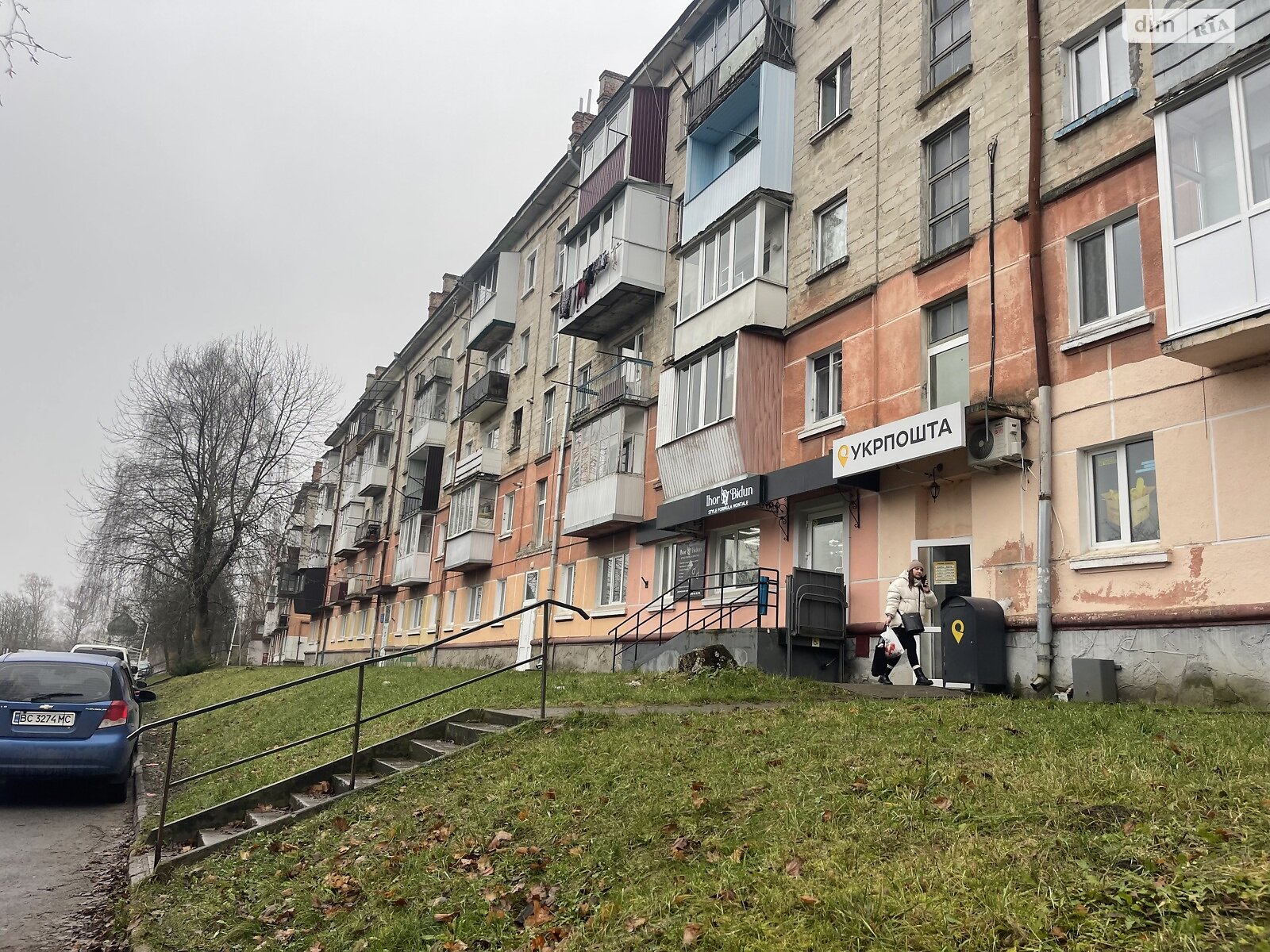 Продажа двухкомнатной квартиры в Тернополе, на ул. Мира, район Дружба фото 1