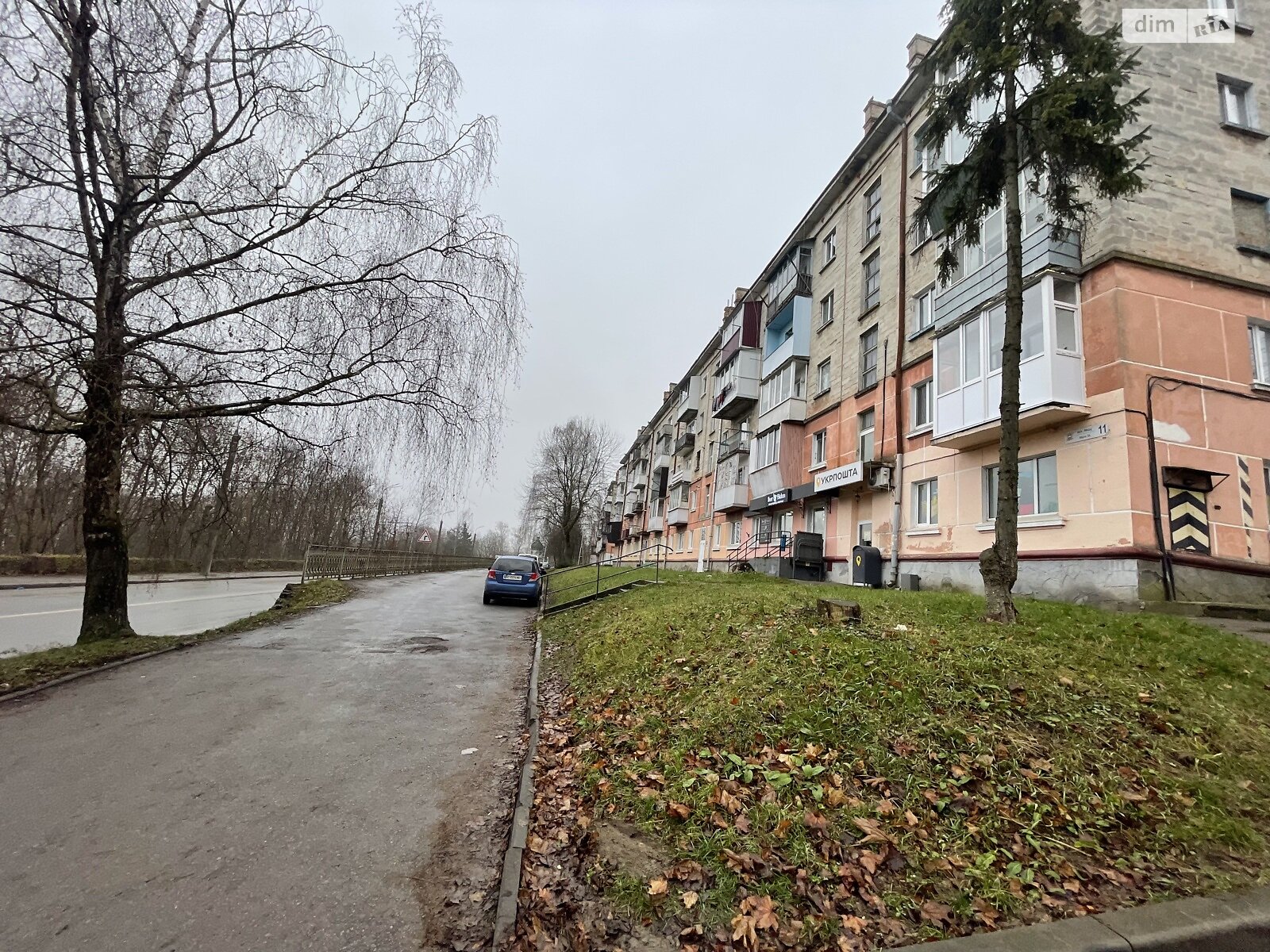 Продажа двухкомнатной квартиры в Тернополе, на ул. Мира, район Дружба фото 1