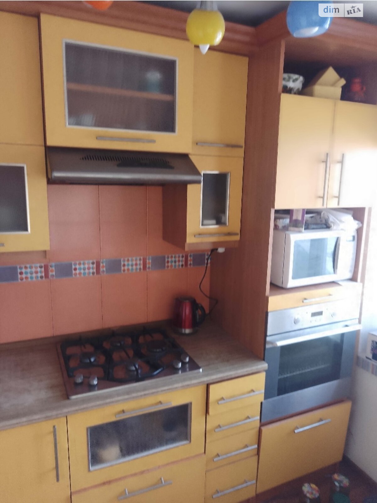 Продажа однокомнатной квартиры в Тернополе, на ул. Мира, район Дружба фото 1