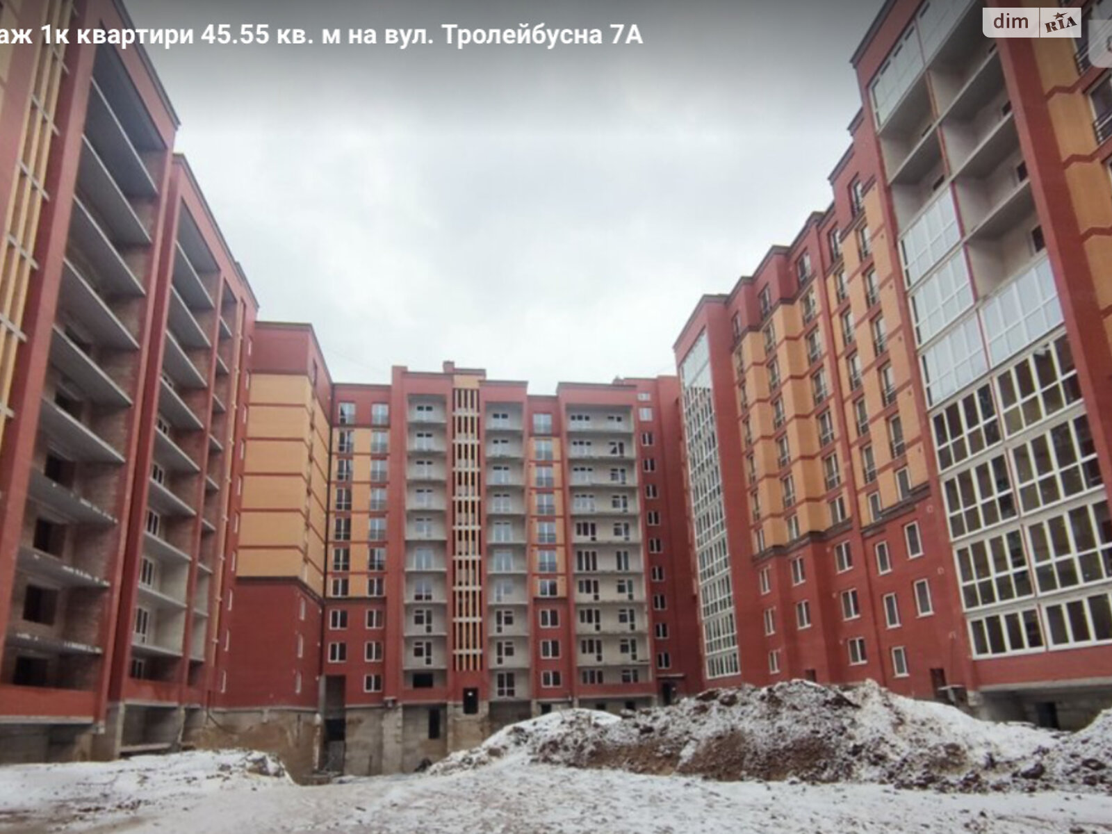 Продаж однокімнатної квартири в Тернополі, на вул. Тролейбусна, район Дружба фото 1