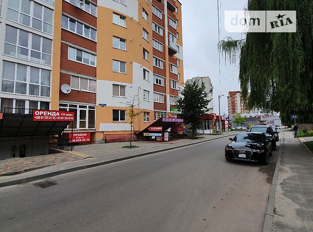 Продажа однокомнатной квартиры в Тернополе, на ул. Громницкого 4, кв. 32, район Дружба фото 1 Продажа однокомнатной квартиры в Тернополе, на ул. Громницкого 4, кв. 32, район Дружба фото 1