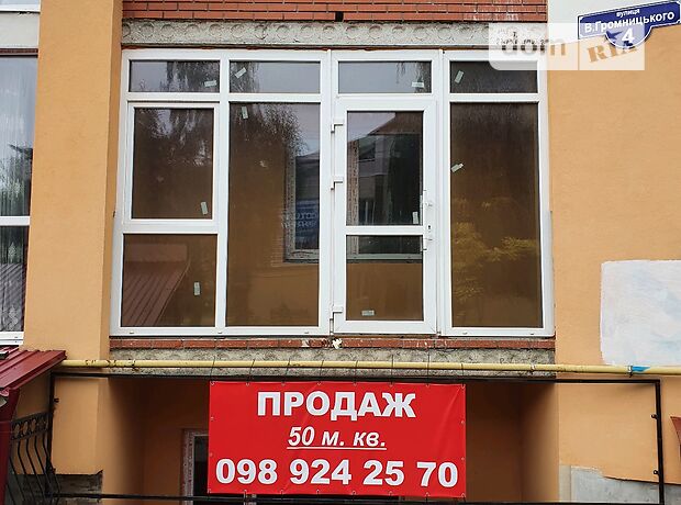 Продажа однокомнатной квартиры в Тернополе, на ул. Громницкого 4, кв. 32, район Дружба фото 1 Продажа однокомнатной квартиры в Тернополе, на ул. Громницкого 4, кв. 32, район Дружба фото 1