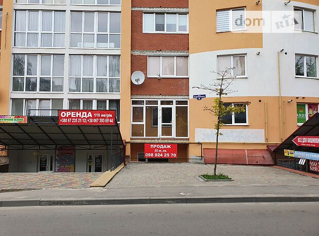 Продажа однокомнатной квартиры в Тернополе, на ул. Громницкого 4, кв. 32, район Дружба фото 1 Продажа однокомнатной квартиры в Тернополе, на ул. Громницкого 4, кв. 32, район Дружба фото 1
