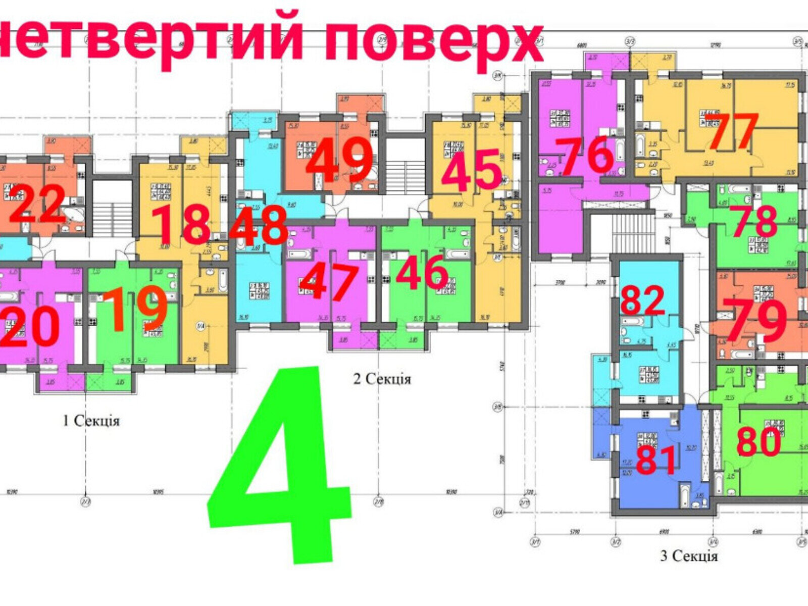 Продаж однокімнатної квартири в Петрикові, на вул. Шептицького, фото 1