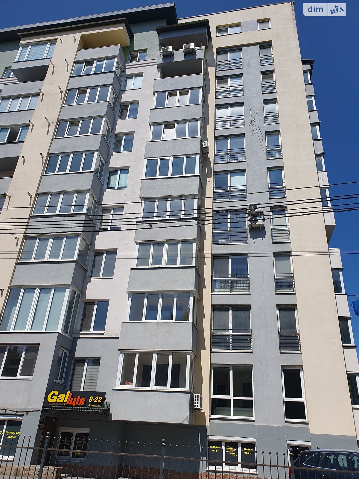 Продаж двокімнатної квартири в Тернополі, на вул. Тернопільська 8Б, район Дружба фото 1 Продаж двокімнатної квартири в Тернополі, на вул. Тернопільська 8Б, район Дружба фото 1