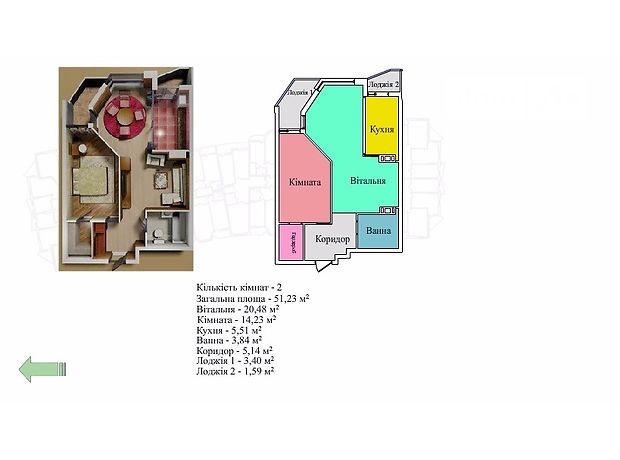 Продаж однокімнатної квартири в Тернополі, на Тролейбусна 3, район Дружба фото 1