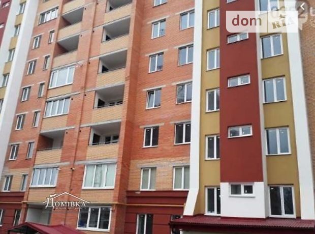Продажа однокомнатной квартиры в Тернополе, на ул. Троллейбусная район Дружба фото 2 Продажа однокомнатной квартиры в Тернополе, на ул. Троллейбусная район Дружба фото 2