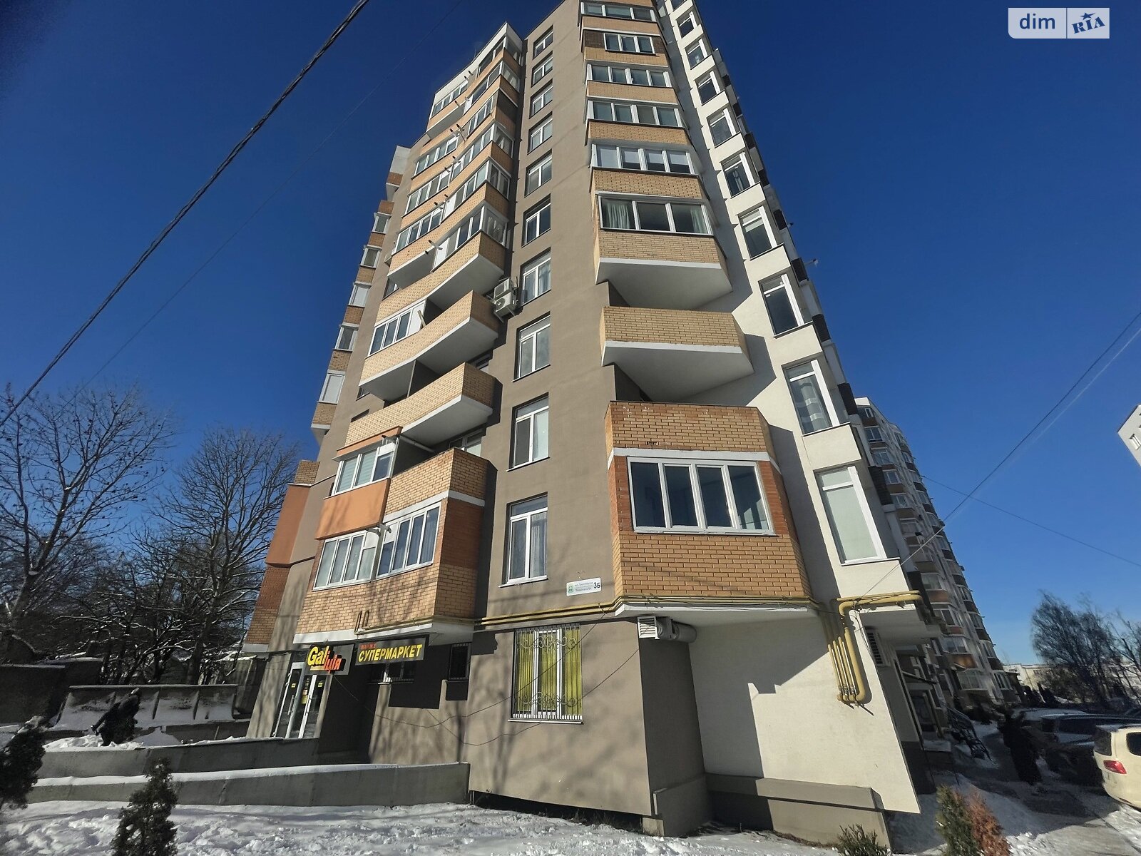 Продажа однокомнатной квартиры в Тернополе, на ул. Троллейбусная, район Дружба фото 1