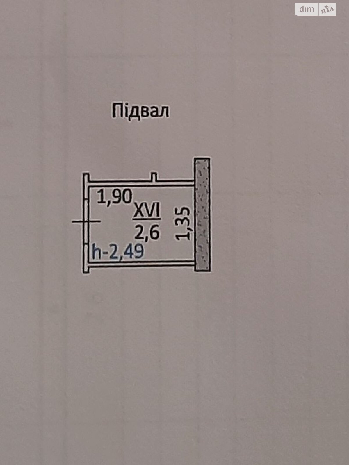 Продажа однокомнатной квартиры в Тернополе, на ул. Троллейбусная, район Дружба фото 1