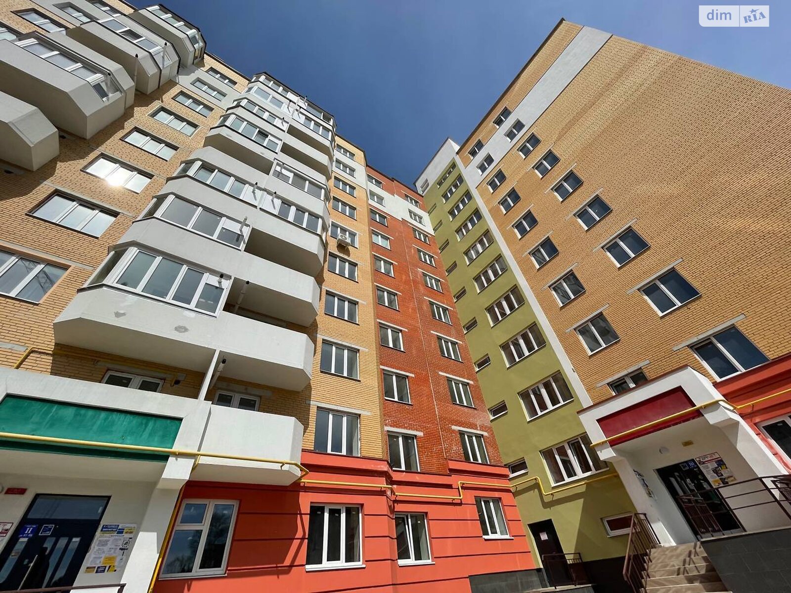 Продажа двухкомнатной квартиры в Тернополе, на ул. Троллейбусная, район Дружба фото 1