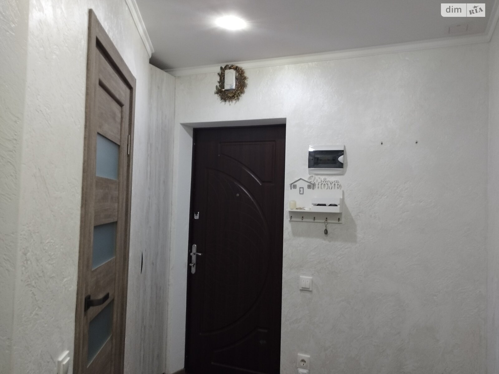 Продажа четырехкомнатной квартиры в Тернополе, на ул. Троллейбусная, район Дружба фото 1