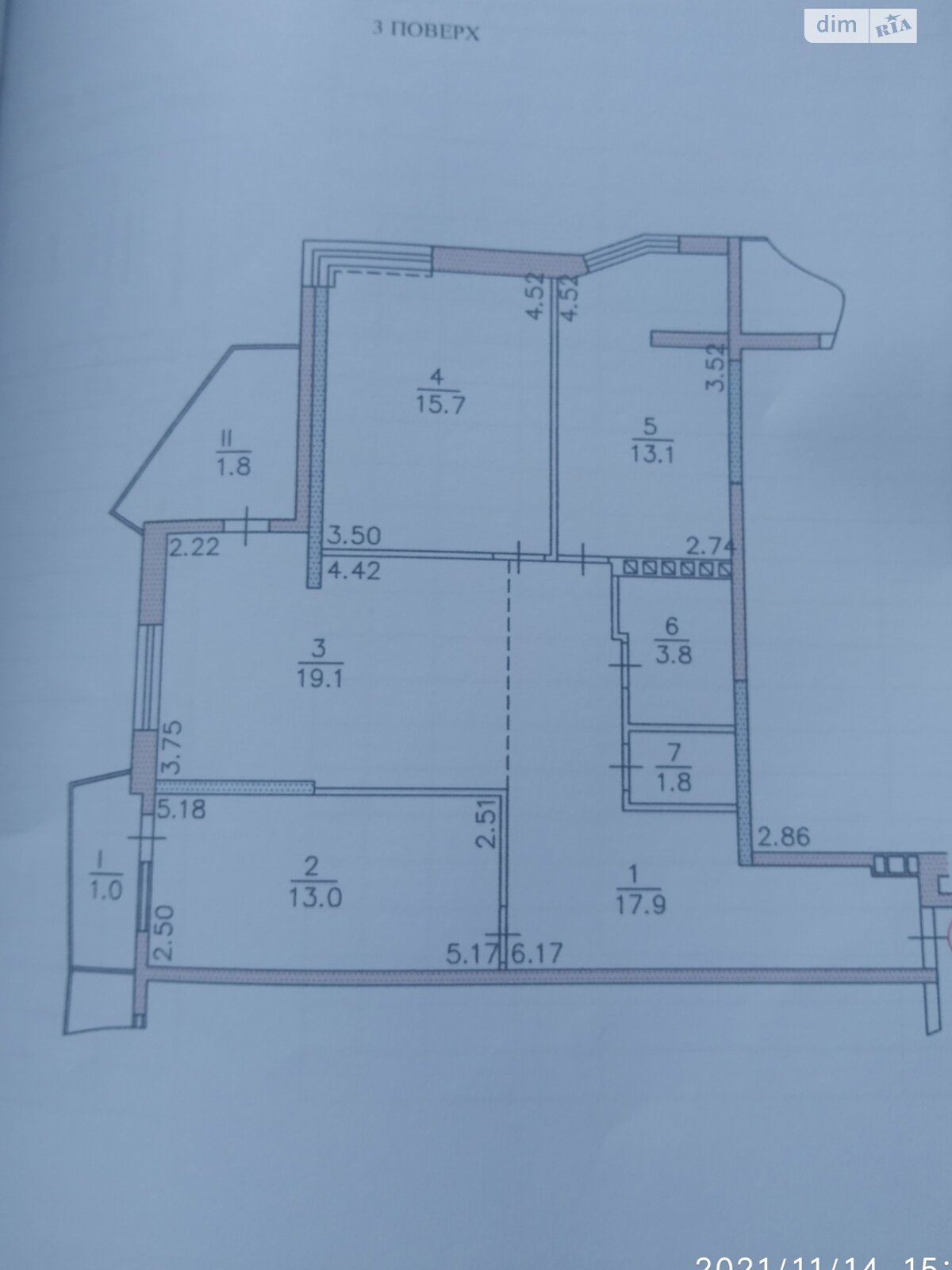 Продажа трехкомнатной квартиры в Тернополе, на ул. Троллейбусная, район Дружба фото 1