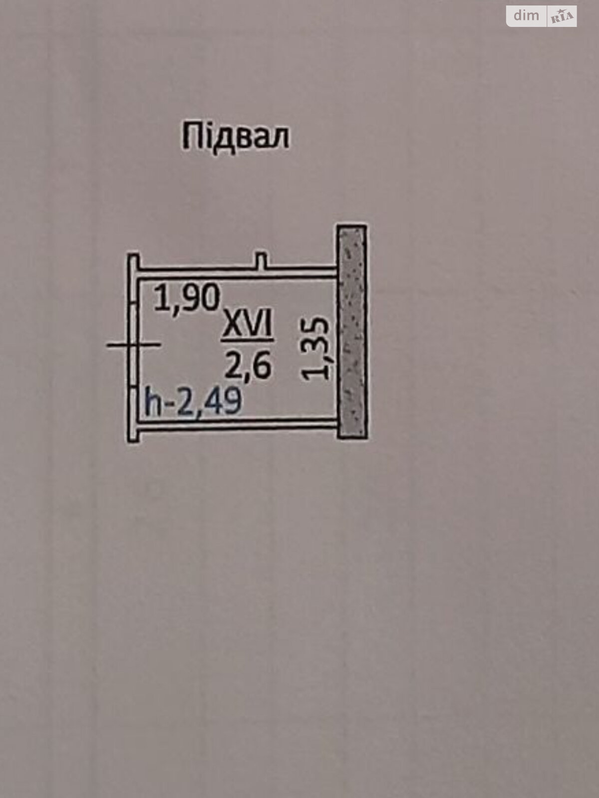 Продажа однокомнатной квартиры в Тернополе, на ул. Троллейбусная, район Дружба фото 1