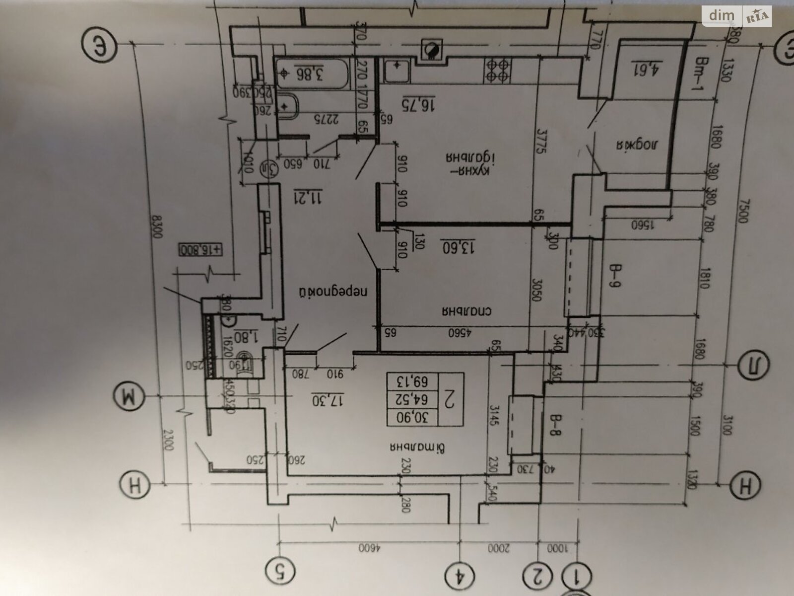 Продажа двухкомнатной квартиры в Тернополе, на ул. Троллейбусная 7А, район Дружба фото 1