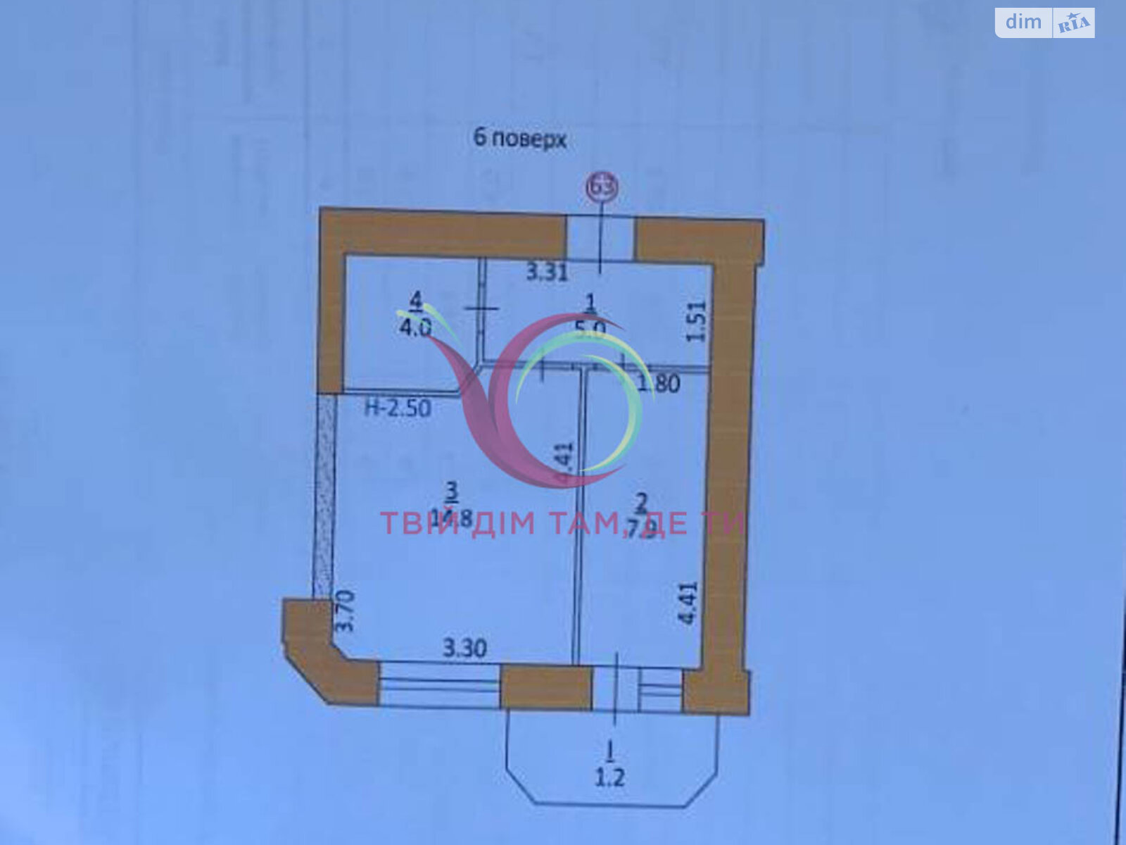 Продаж однокімнатної квартири в Тернополі, на вул. Тролейбусна, район Дружба фото 1