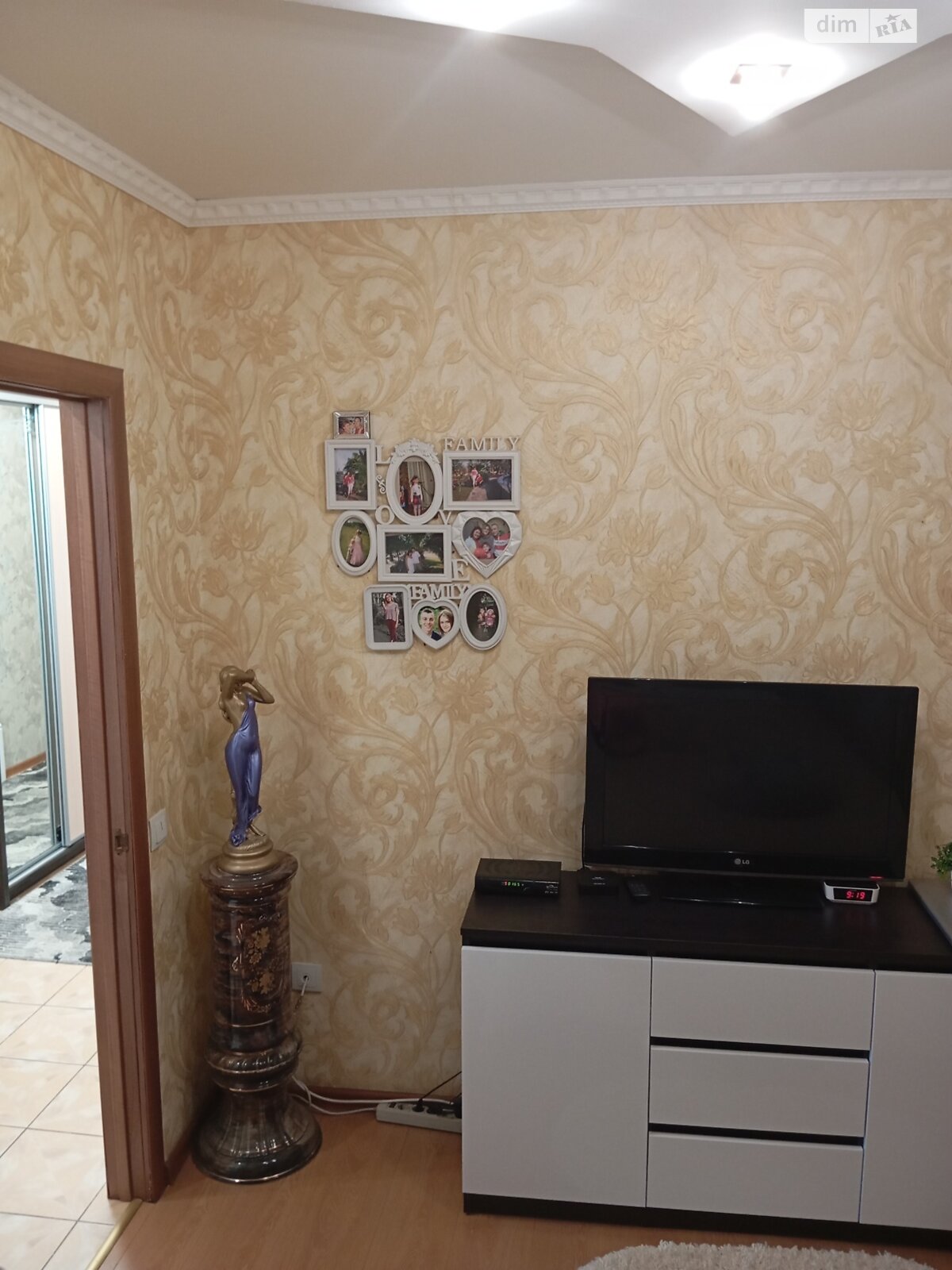 Продаж трикімнатної квартири в Тернополі, на вул. Тролейбусна, район Дружба фото 1 Продаж трикімнатної квартири в Тернополі, на вул. Тролейбусна, район Дружба фото 1