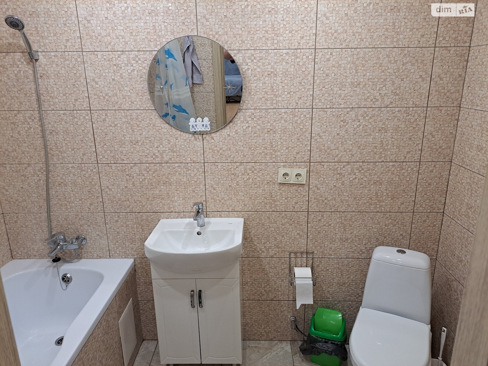 Продажа однокомнатной квартиры в Тернополе, на ул. Троллейбусная 5Е, кв. 22, район Дружба фото 1 Продажа однокомнатной квартиры в Тернополе, на ул. Троллейбусная 5Е, кв. 22, район Дружба фото 1