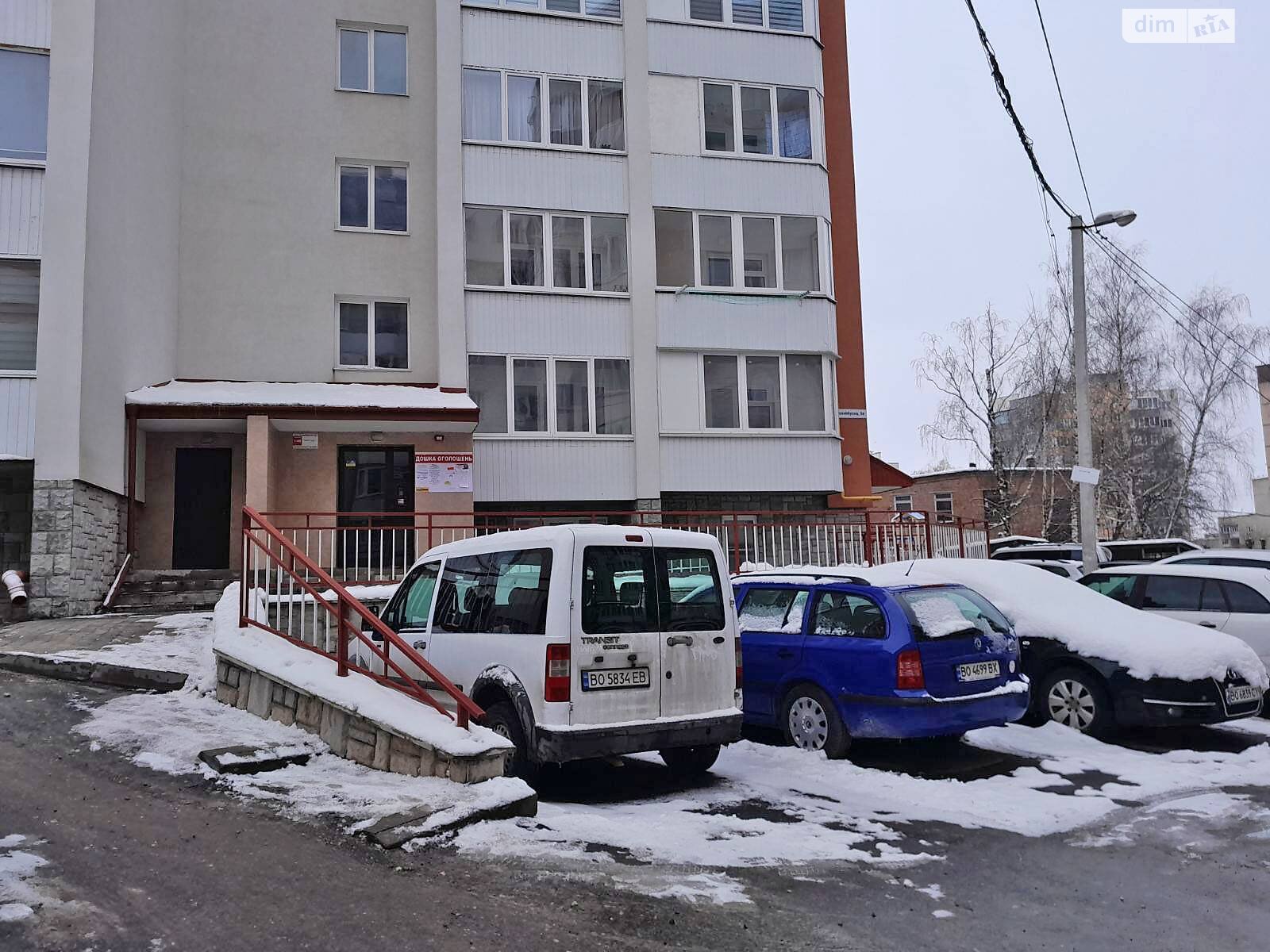 Продажа однокомнатной квартиры в Тернополе, на ул. Троллейбусная 5Е, кв. 22, район Дружба фото 1 Продажа однокомнатной квартиры в Тернополе, на ул. Троллейбусная 5Е, кв. 22, район Дружба фото 1