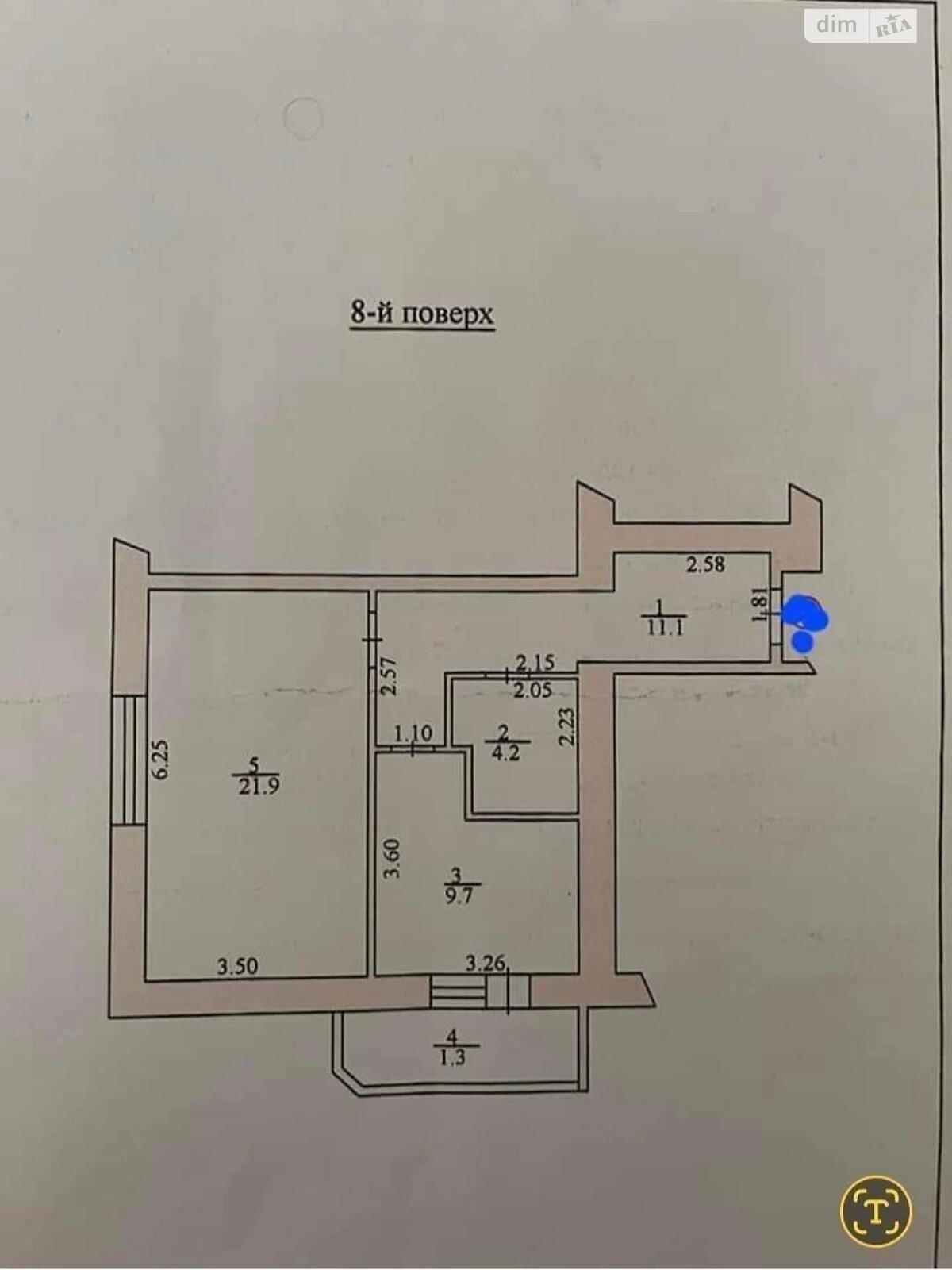 Продажа однокомнатной квартиры в Тернополе, на ул. Троллейбусная 5Д, район Дружба фото 1 Продажа однокомнатной квартиры в Тернополе, на ул. Троллейбусная 5Д, район Дружба фото 1