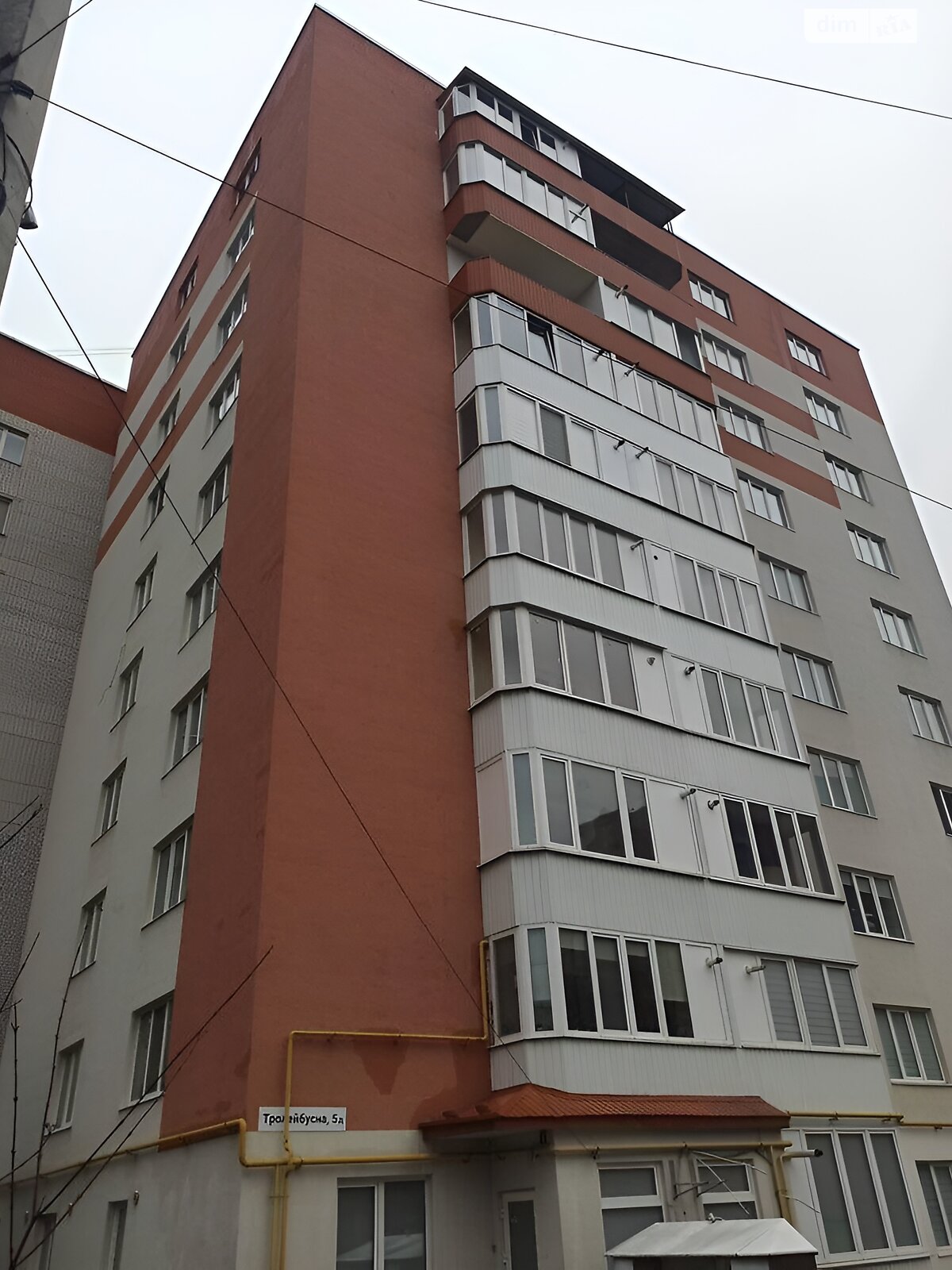 Продаж однокімнатної квартири в Тернополі, на вул. Тролейбусна, район Дружба фото 1 Продаж однокімнатної квартири в Тернополі, на вул. Тролейбусна, район Дружба фото 1