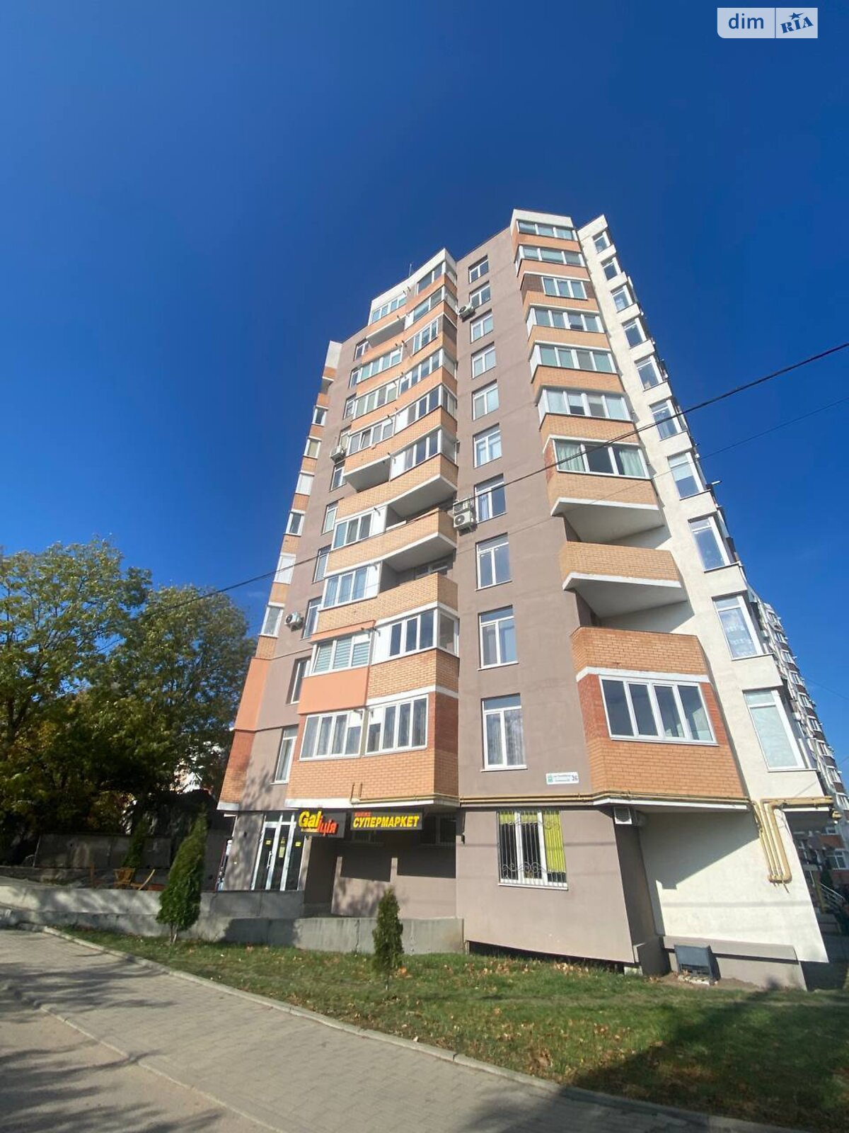 Продажа двухкомнатной квартиры в Тернополе, на ул. Троллейбусная, район Дружба фото 1