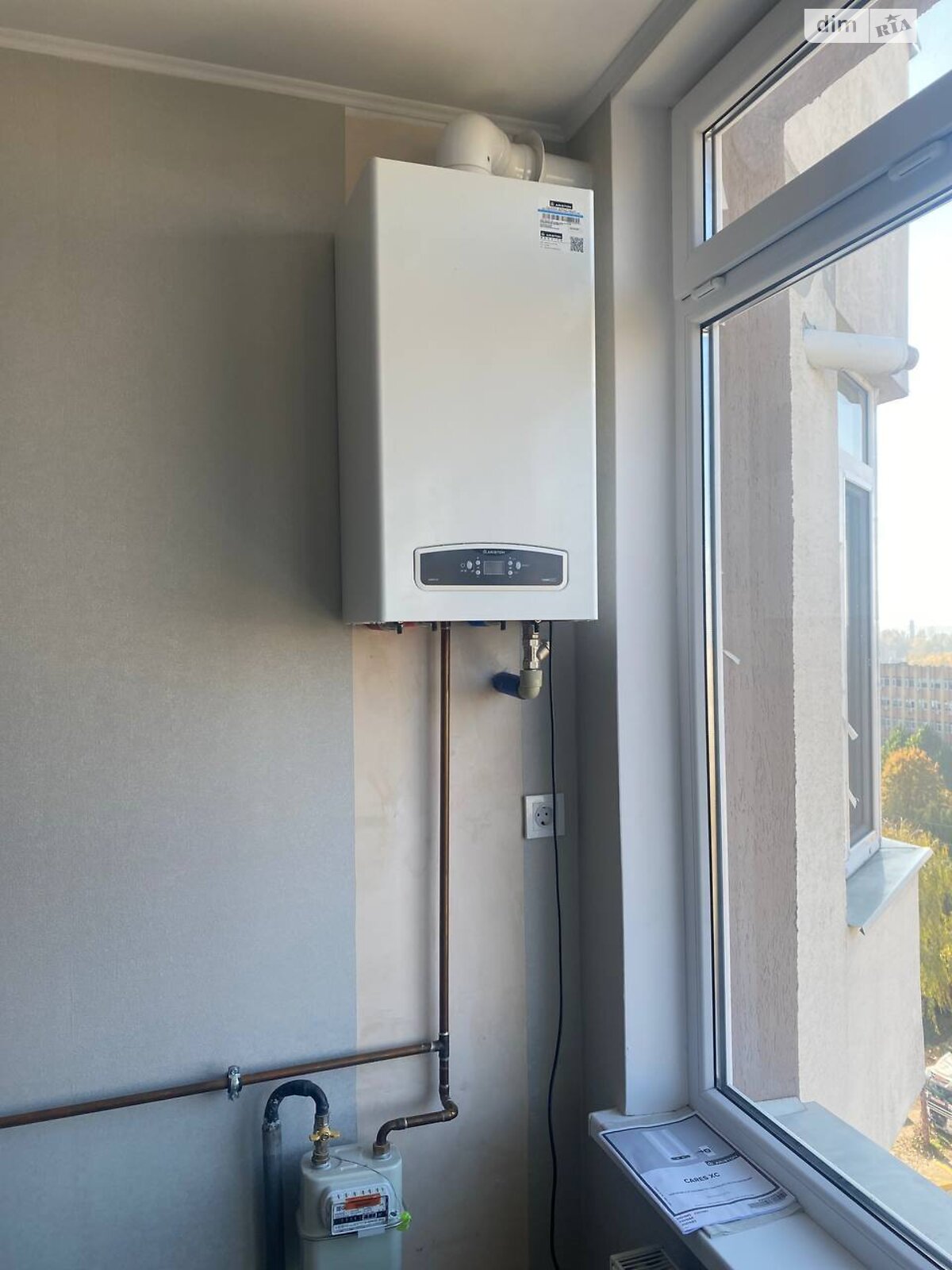 Продажа двухкомнатной квартиры в Тернополе, на ул. Троллейбусная, район Дружба фото 1