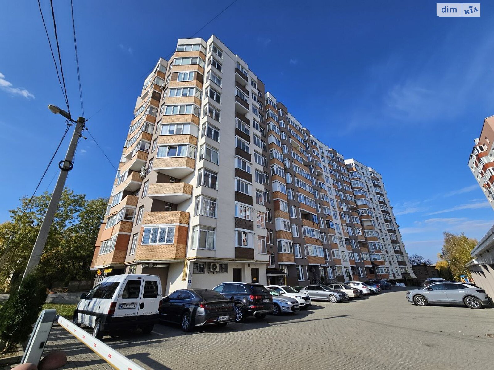 Продажа двухкомнатной квартиры в Тернополе, на ул. Троллейбусная, район Дружба фото 1