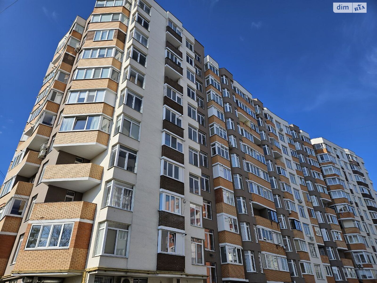 Продажа двухкомнатной квартиры в Тернополе, на ул. Троллейбусная, район Дружба фото 1