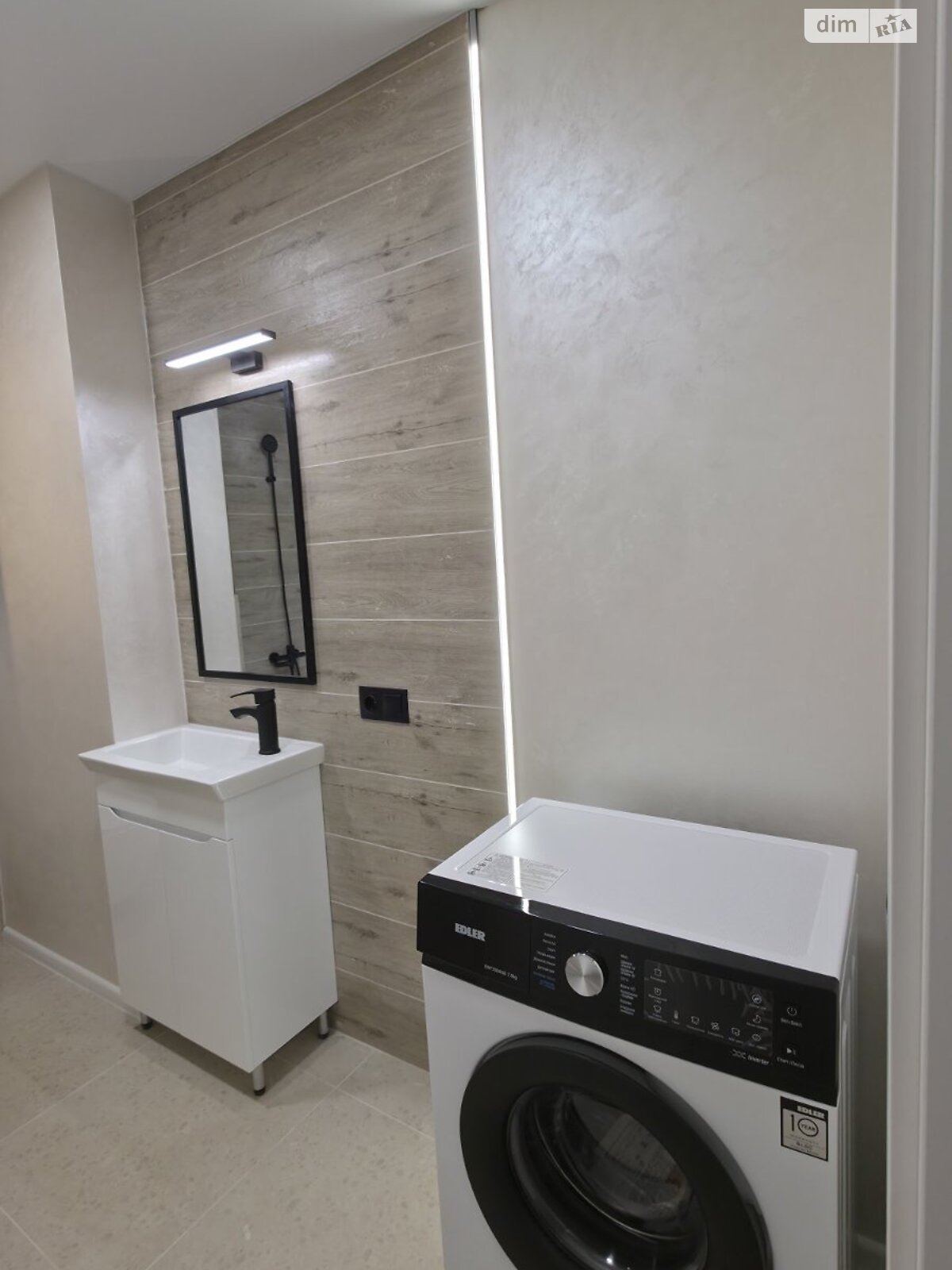 Продажа однокомнатной квартиры в Тернополе, на ул. Троллейбусная, район Дружба фото 1 Продажа однокомнатной квартиры в Тернополе, на ул. Троллейбусная, район Дружба фото 1