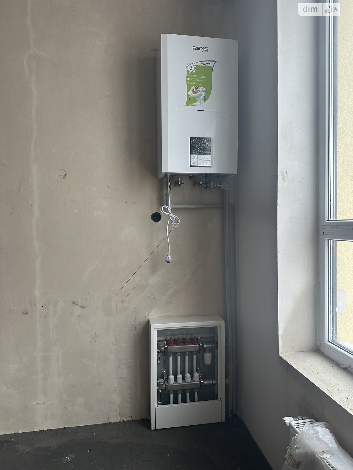 Продажа трехкомнатной квартиры в Тернополе, на ул. Троллейбусная 5, район Дружба фото 1