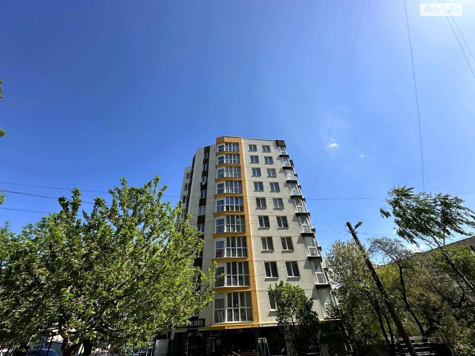 Продажа трехкомнатной квартиры в Тернополе, на ул. Троллейбусная 13, район Дружба фото 1