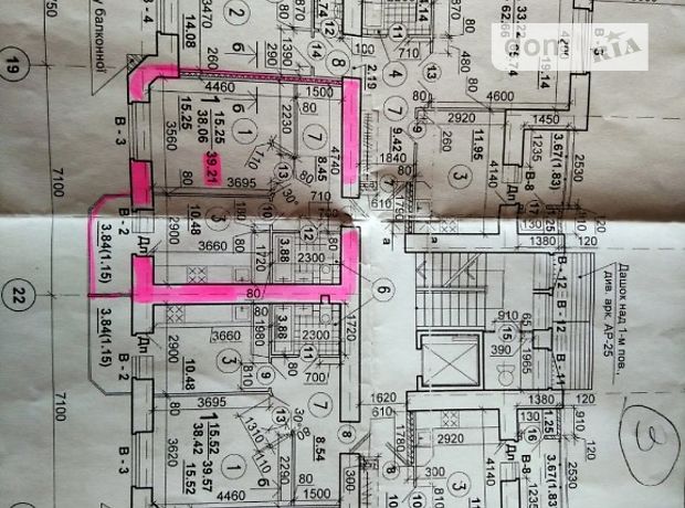 Продажа однокомнатной квартиры в Тернополе, на ул. Троллейбусная район Дружба фото 1 Продажа однокомнатной квартиры в Тернополе, на ул. Троллейбусная район Дружба фото 1