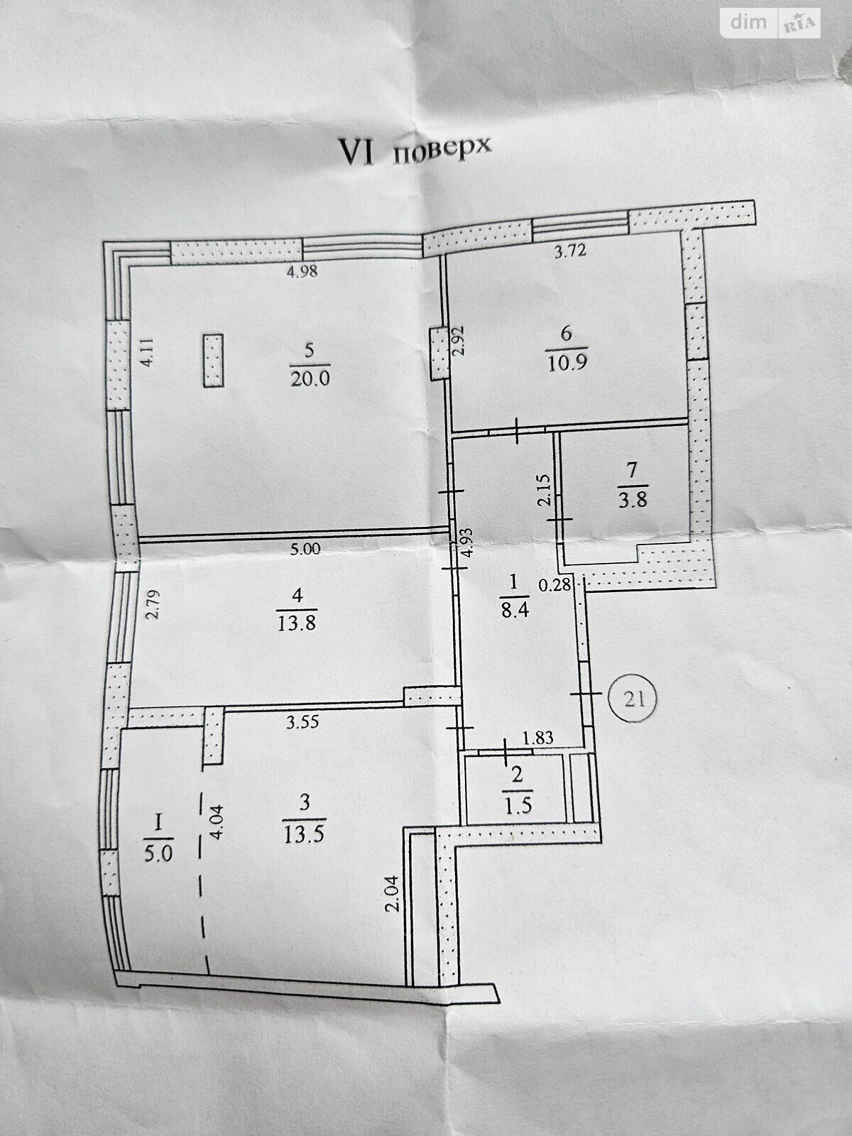 Продаж трикімнатної квартири в Тернополі, на вул. Винниченка Володимира 8А, район Дружба фото 1