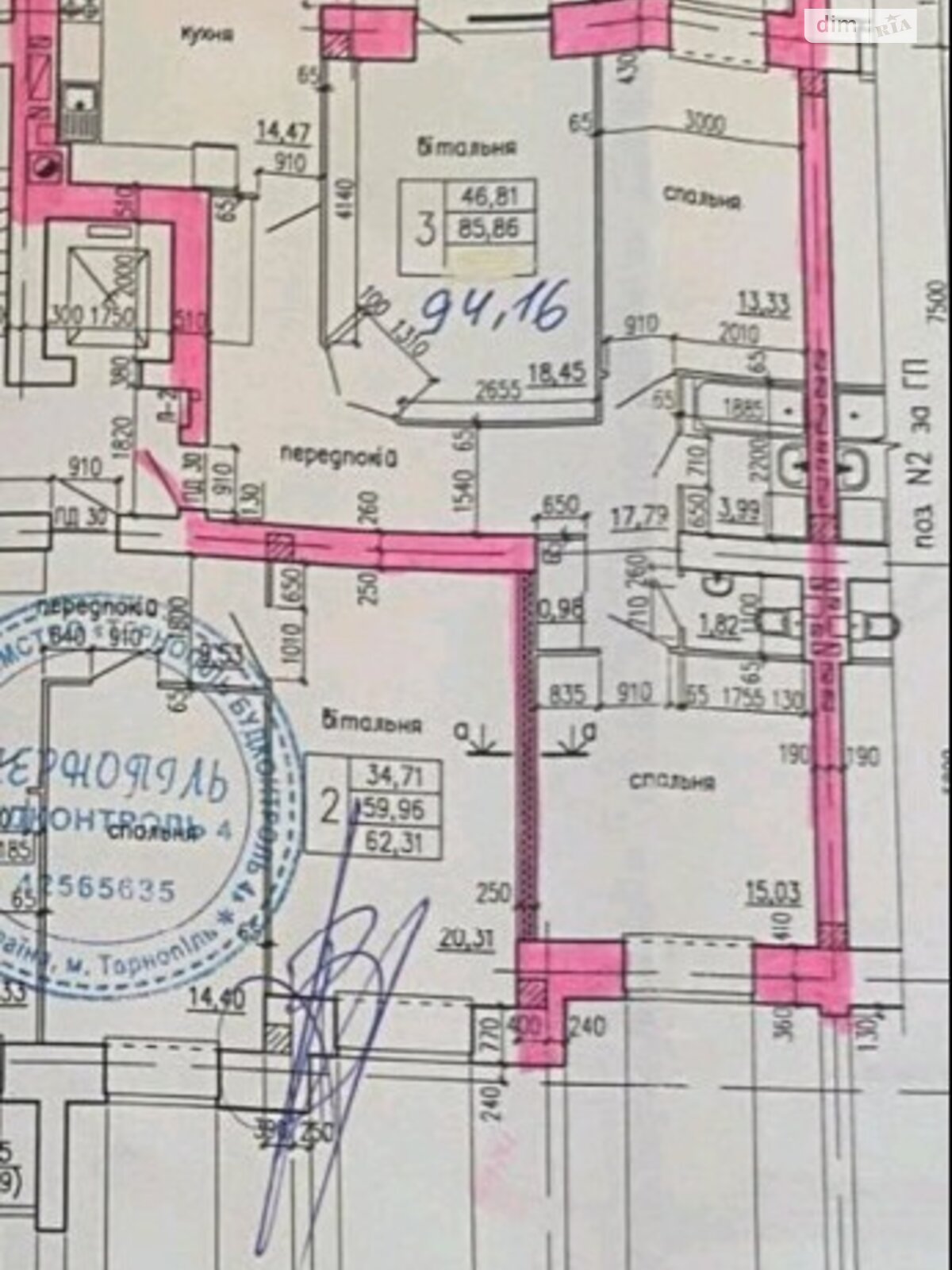 Продажа трехкомнатной квартиры в Тернополе, на ул. Владимира Лучаковского 7, район Дружба фото 1 Продажа трехкомнатной квартиры в Тернополе, на ул. Владимира Лучаковского 7, район Дружба фото 1