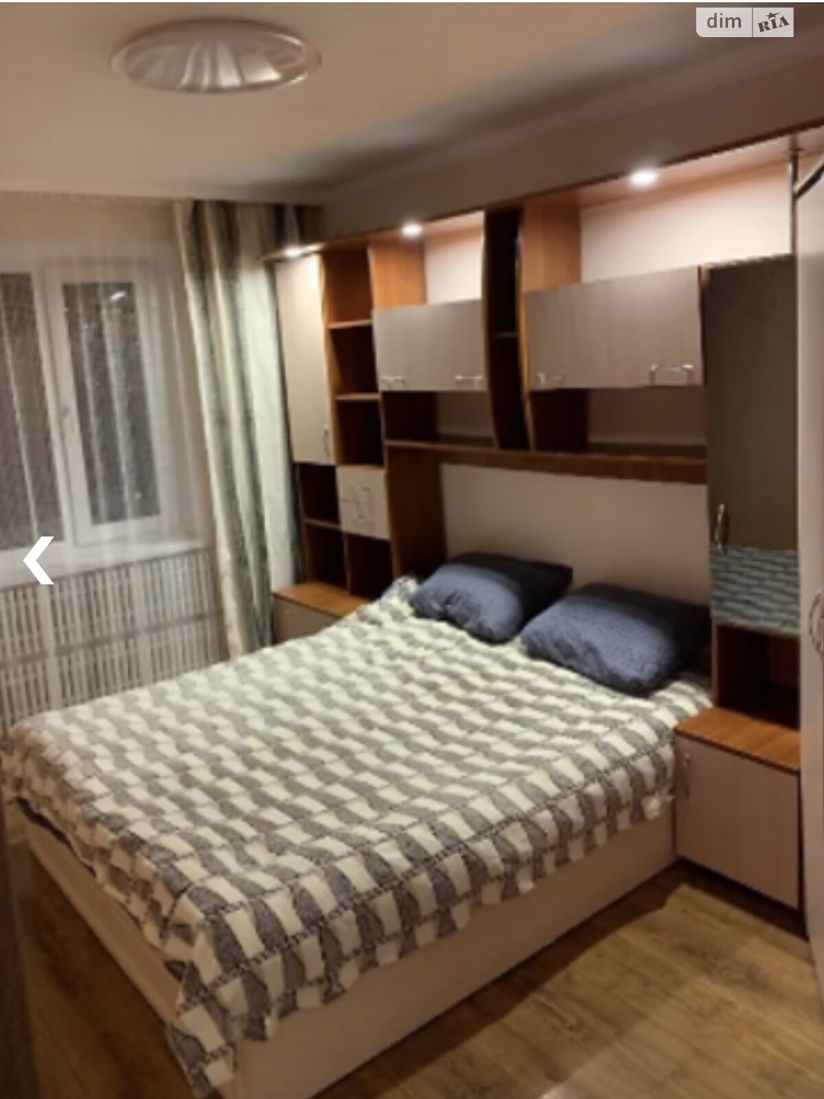 Продажа двухкомнатной квартиры в Тернополе, на ул. Владимира Лучаковского, район Дружба фото 1