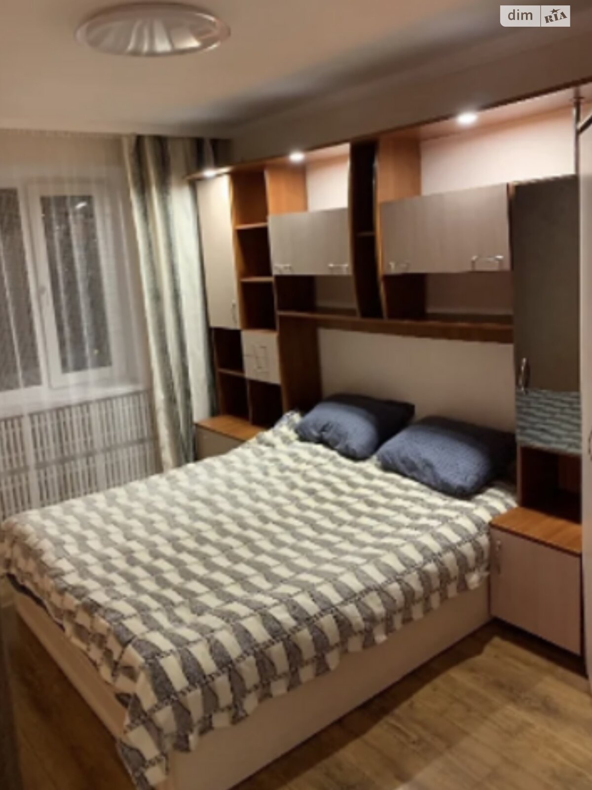 Продажа двухкомнатной квартиры в Тернополе, на ул. Владимира Лучаковского, район Дружба фото 1