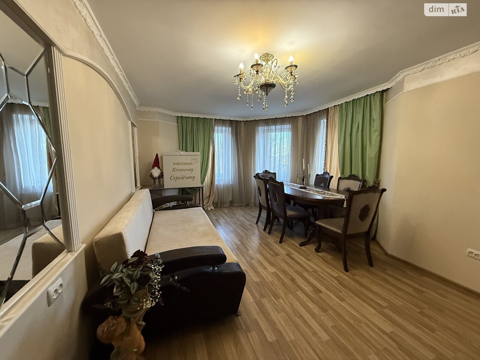 Продажа трехкомнатной квартиры в Тернополе, на ул. Владимира Лучаковского, район Дружба фото 1 Продажа трехкомнатной квартиры в Тернополе, на ул. Владимира Лучаковского, район Дружба фото 1