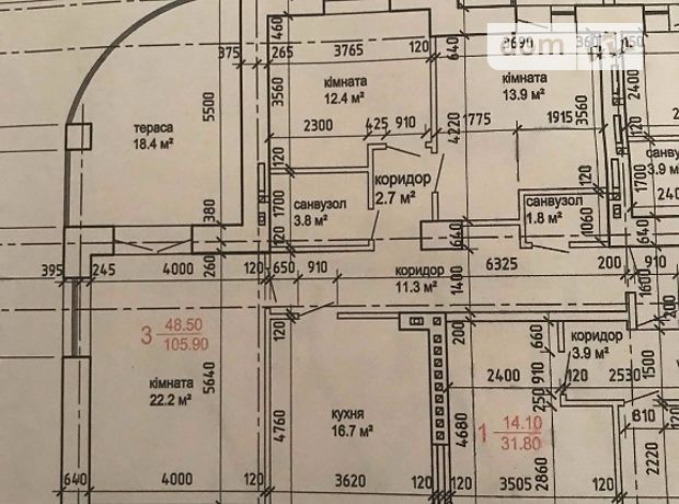 Продажа трехкомнатной квартиры в Тернополе, на Провулок Цегельний район Дружба фото 1 Продажа трехкомнатной квартиры в Тернополе, на Провулок Цегельний район Дружба фото 1