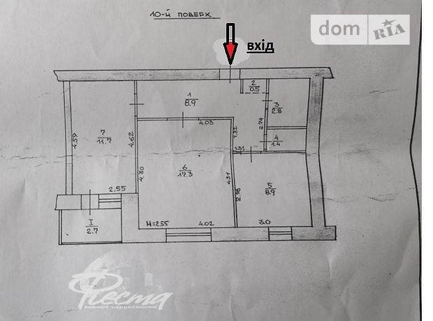 Продажа трехкомнатной квартиры в Тернополе, на Дружба район Дружба фото 1 Продажа трехкомнатной квартиры в Тернополе, на Дружба район Дружба фото 1