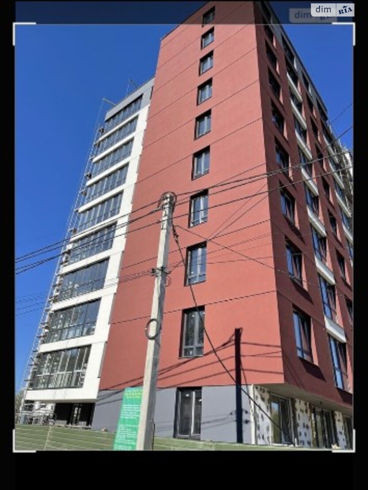 Продажа однокомнатной квартиры в Тернополе, на провулок Цегельний, район Дружба фото 1