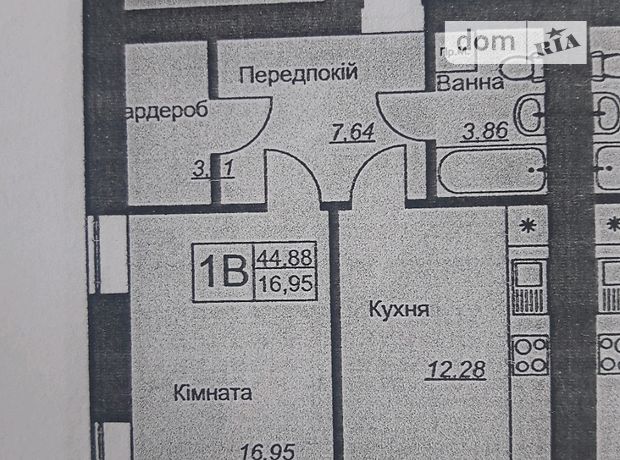 Продажа квартиры, 1 ком., Тернополь, р‑н. Дружба, Тернонопільська Продажа квартиры, 1 ком., Тернополь, р‑н. Дружба, Тернонопільська