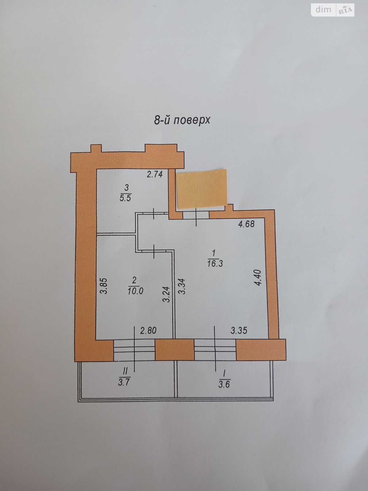 Продажа однокомнатной квартиры в Тернополе, на ул. Боковая Энергетическая 5А, фото 1