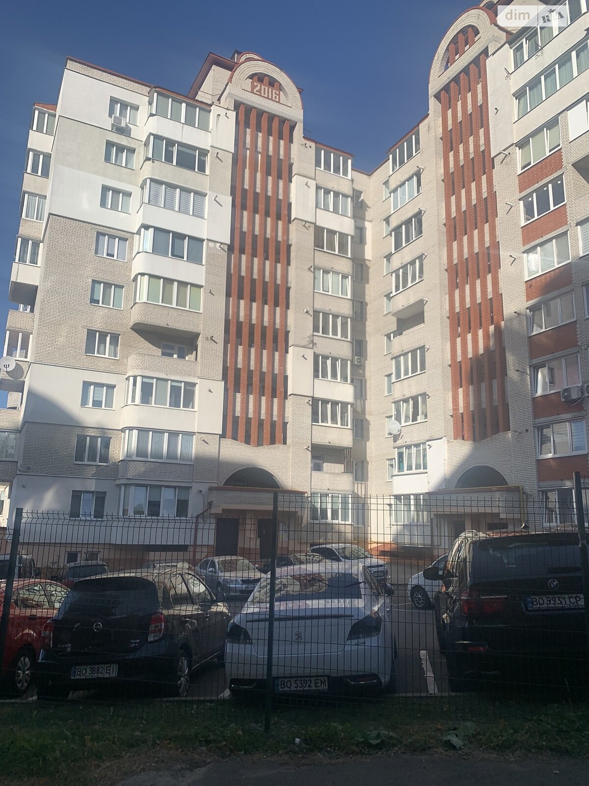 Продажа трехкомнатной квартиры в Тернополе, на ул. Евгения Коновальца, фото 1