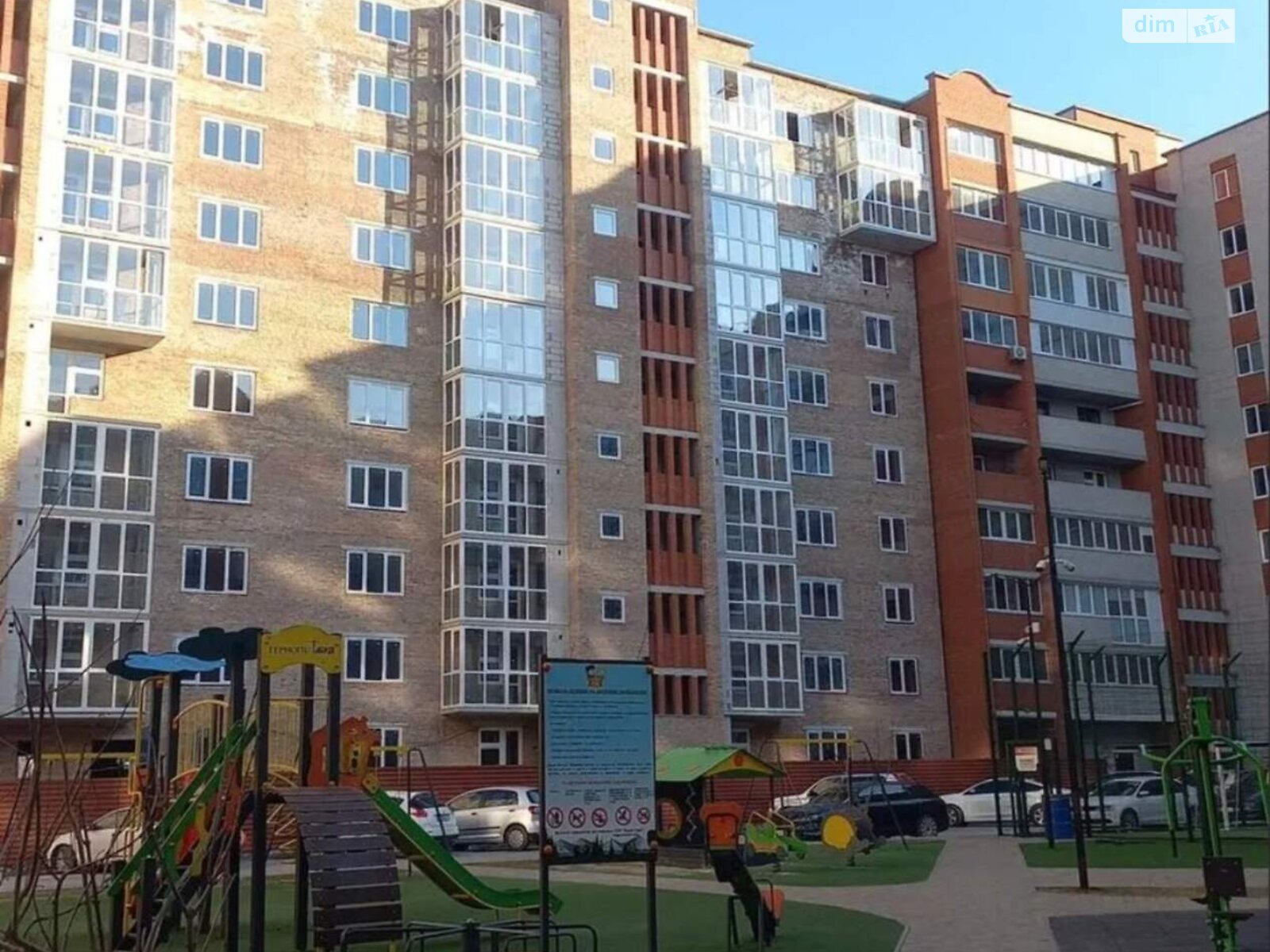 Продаж однокімнатної квартири в Тернополі, на вул. Гайова 8А, фото 1