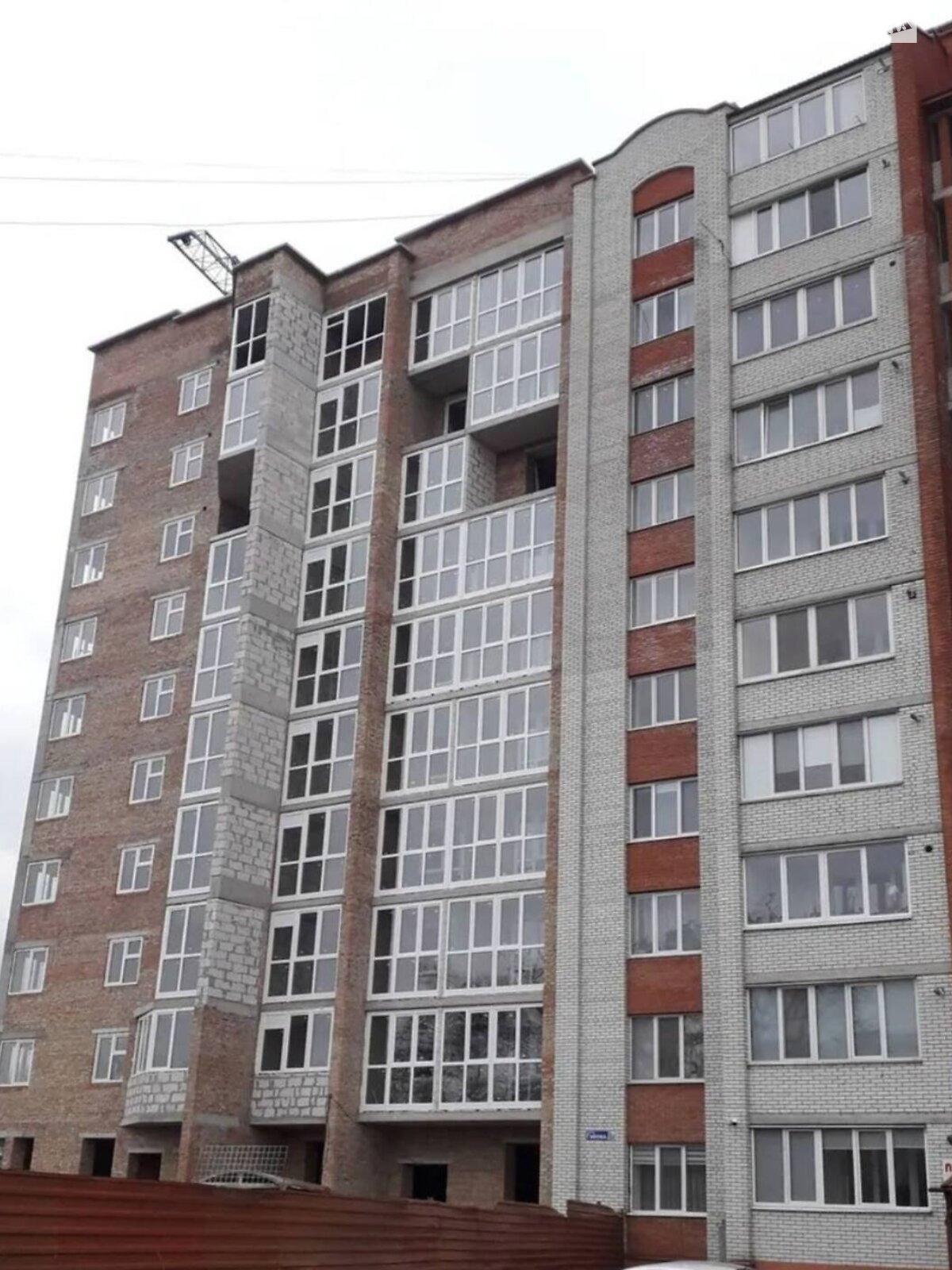 Продаж однокімнатної квартири в Тернополі, на вул. Гайова 8А, фото 1