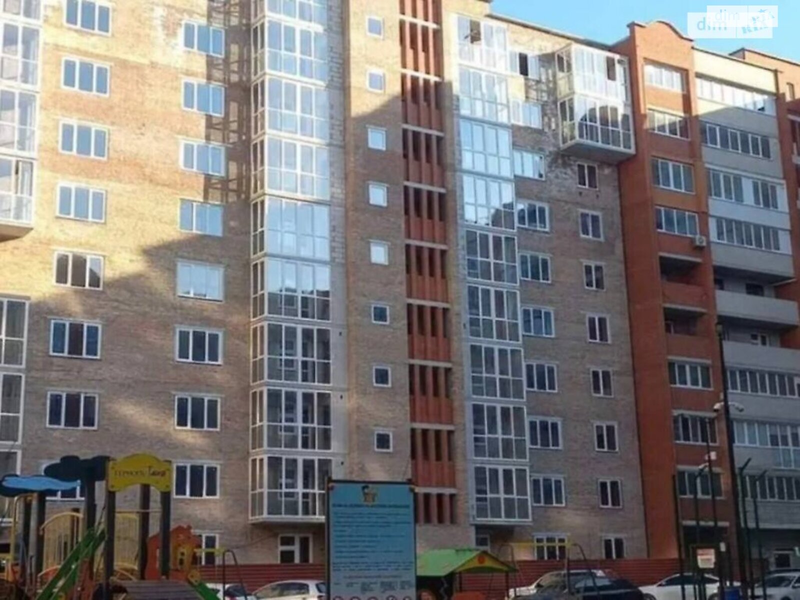 Продаж трикімнатної квартири в Тернополі, на вул. Гайова 8А, район Гаї фото 1 Продаж трикімнатної квартири в Тернополі, на вул. Гайова 8А, район Гаї фото 1