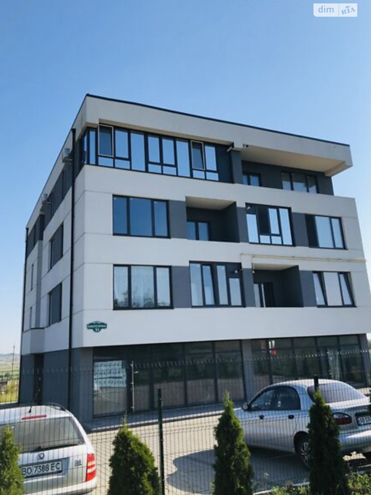 Продаж двокімнатної квартири в Тернополі, на вул. Енергетична, район Газопровід фото 1 Продаж двокімнатної квартири в Тернополі, на вул. Енергетична, район Газопровід фото 1
