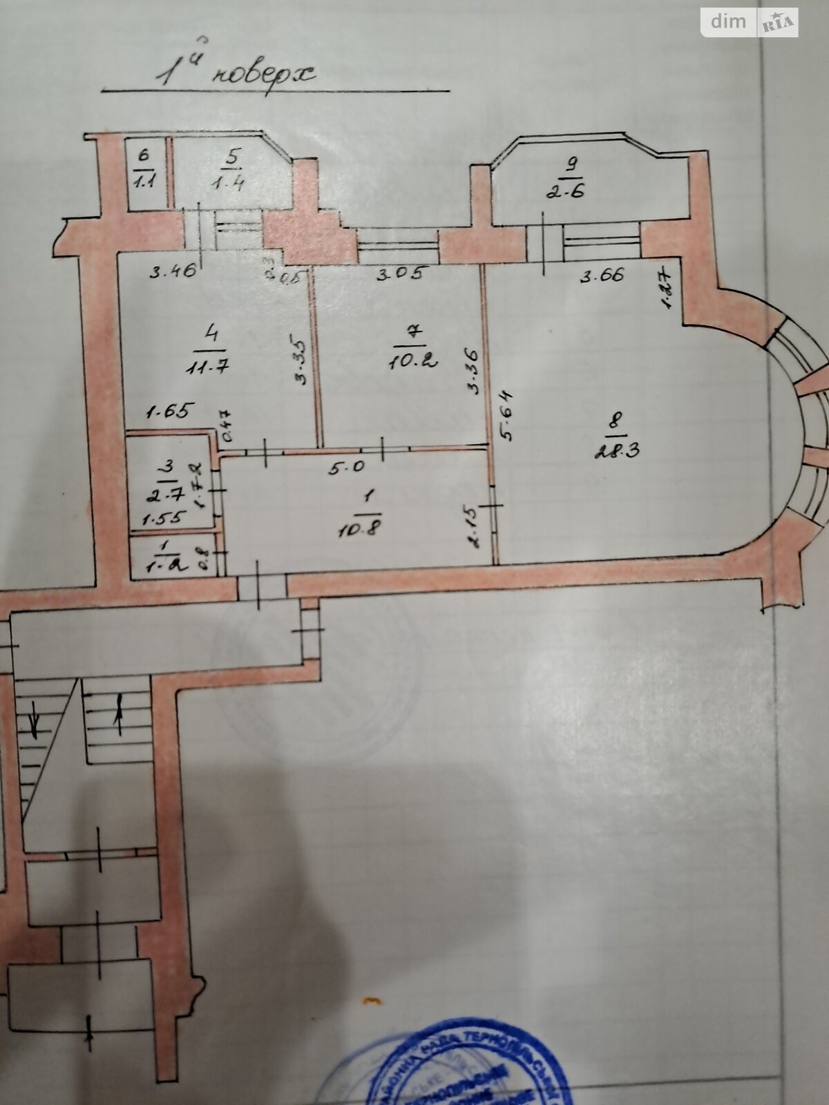 Продажа двухкомнатной квартиры в Тернополе, на ул. Микулинецкая, район Газопровод фото 1