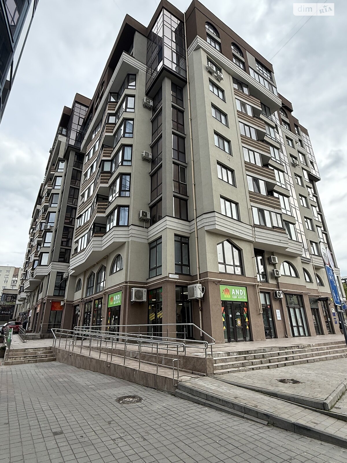 Продажа двухкомнатной квартиры в Тернополе, на пл. Героев Евромайдану 9, фото 1 Продажа двухкомнатной квартиры в Тернополе, на пл. Героев Евромайдану 9, фото 1